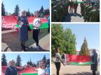 День государственного Флага, государственного Герба и государственного Гимна Республики Беларусь
